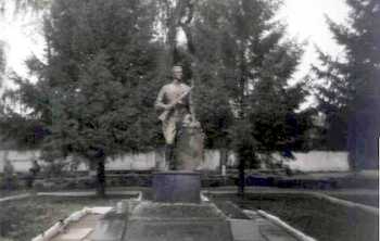 пам'ятник на честь воїнів-визволителів м. Сватове